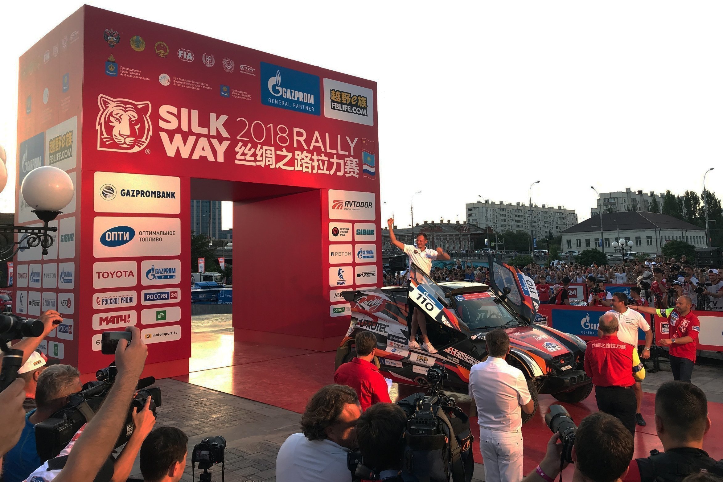 Евгений Загороднюк - Андрей Рудской