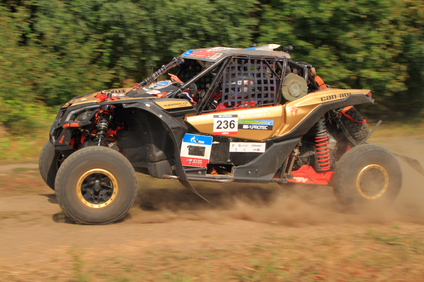 Мария Опарина, второе место в зачёте Т2