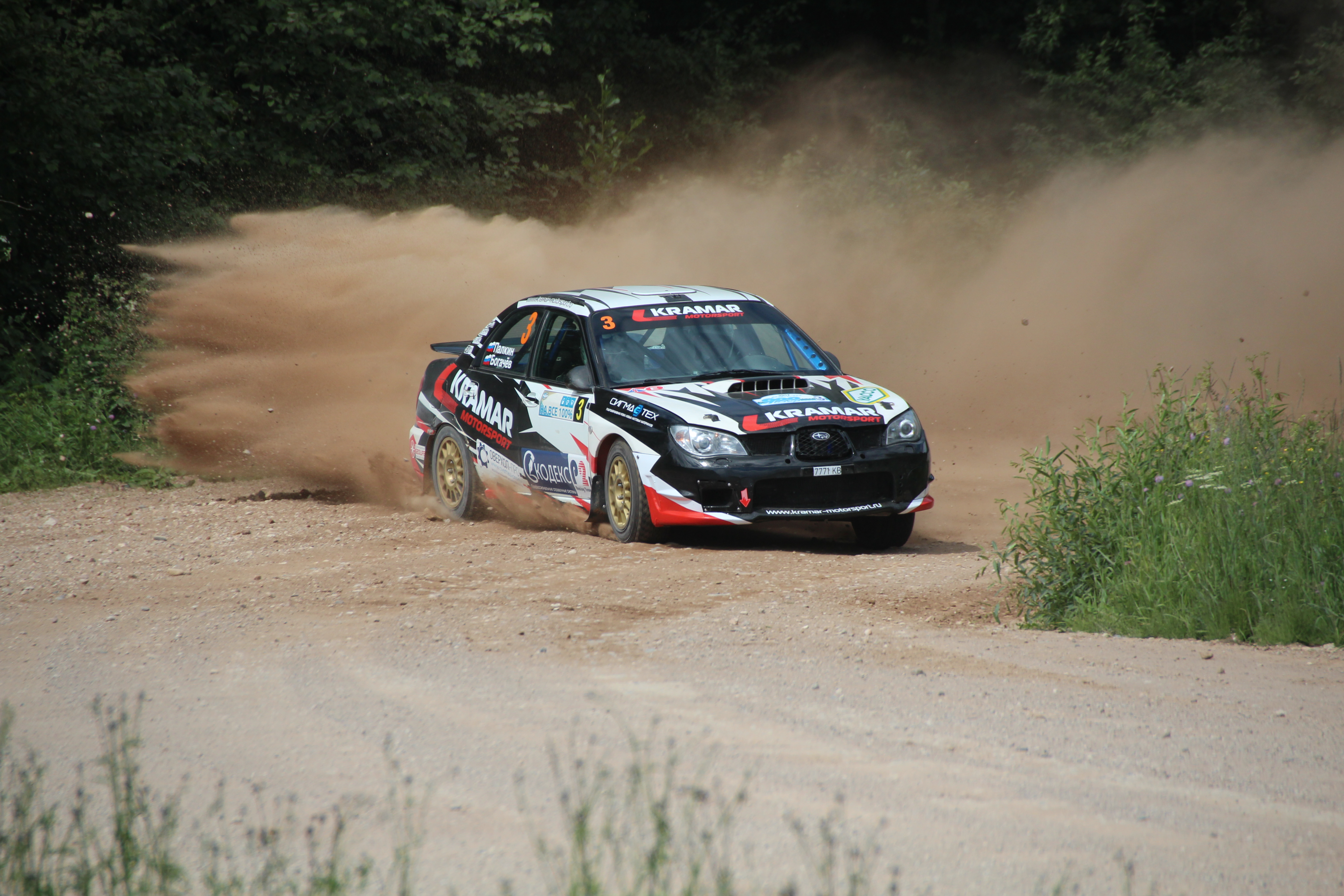 Павел Палкин