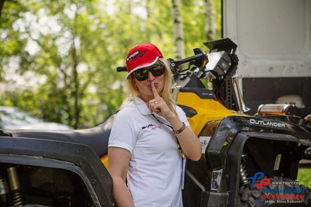 Таисия Штанева