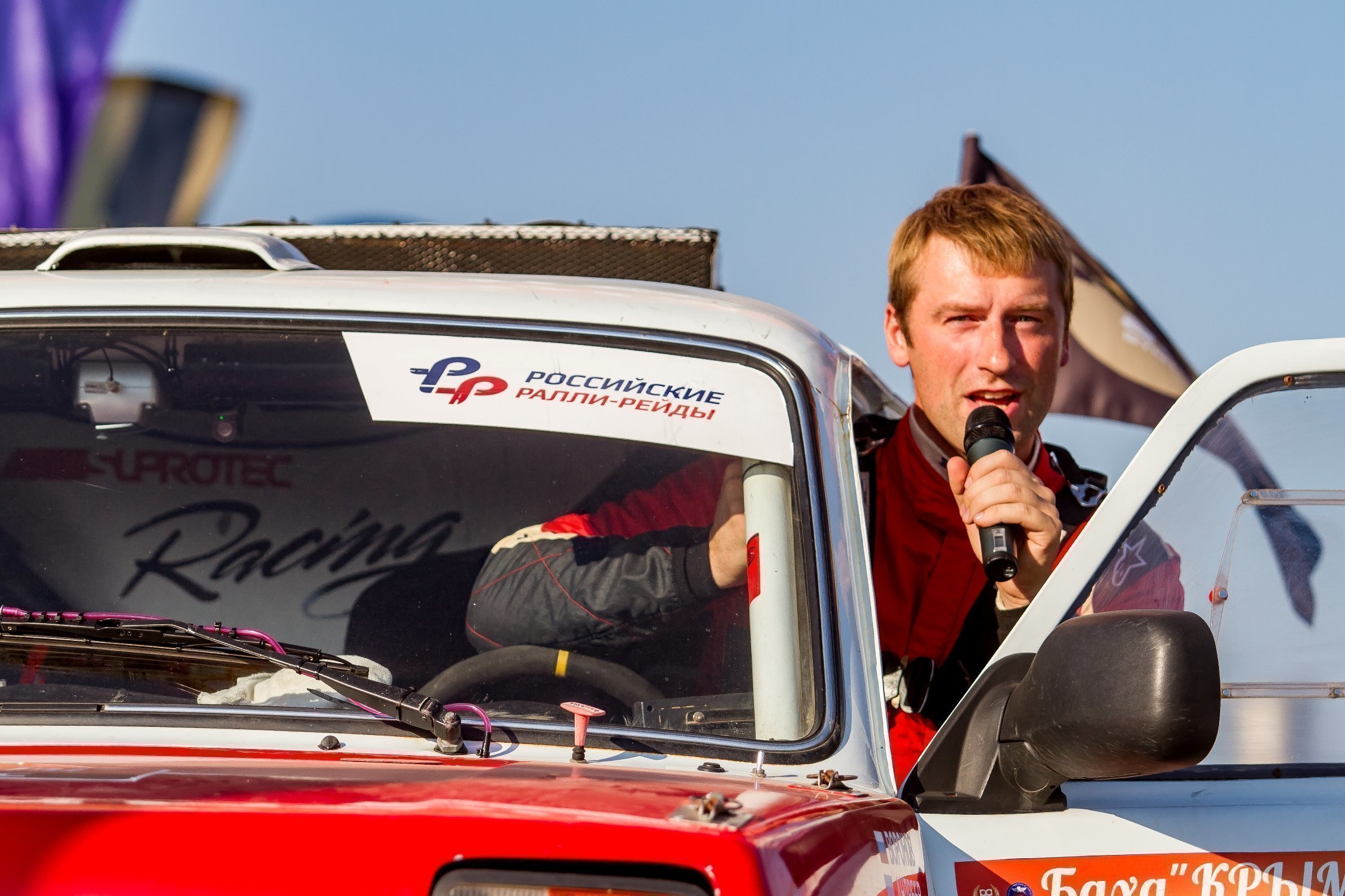 Четвёртый результат у выступающего в зачёте «Рейд Спорт» Дмитрия Воронова