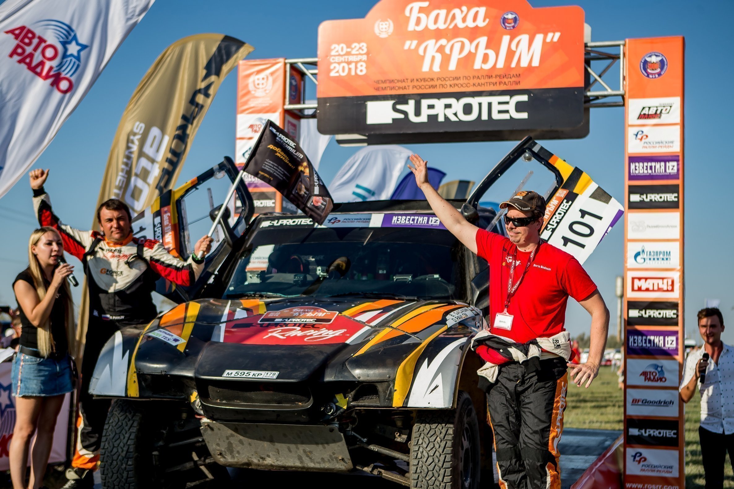 Лучшее время показал Борис Гадасин