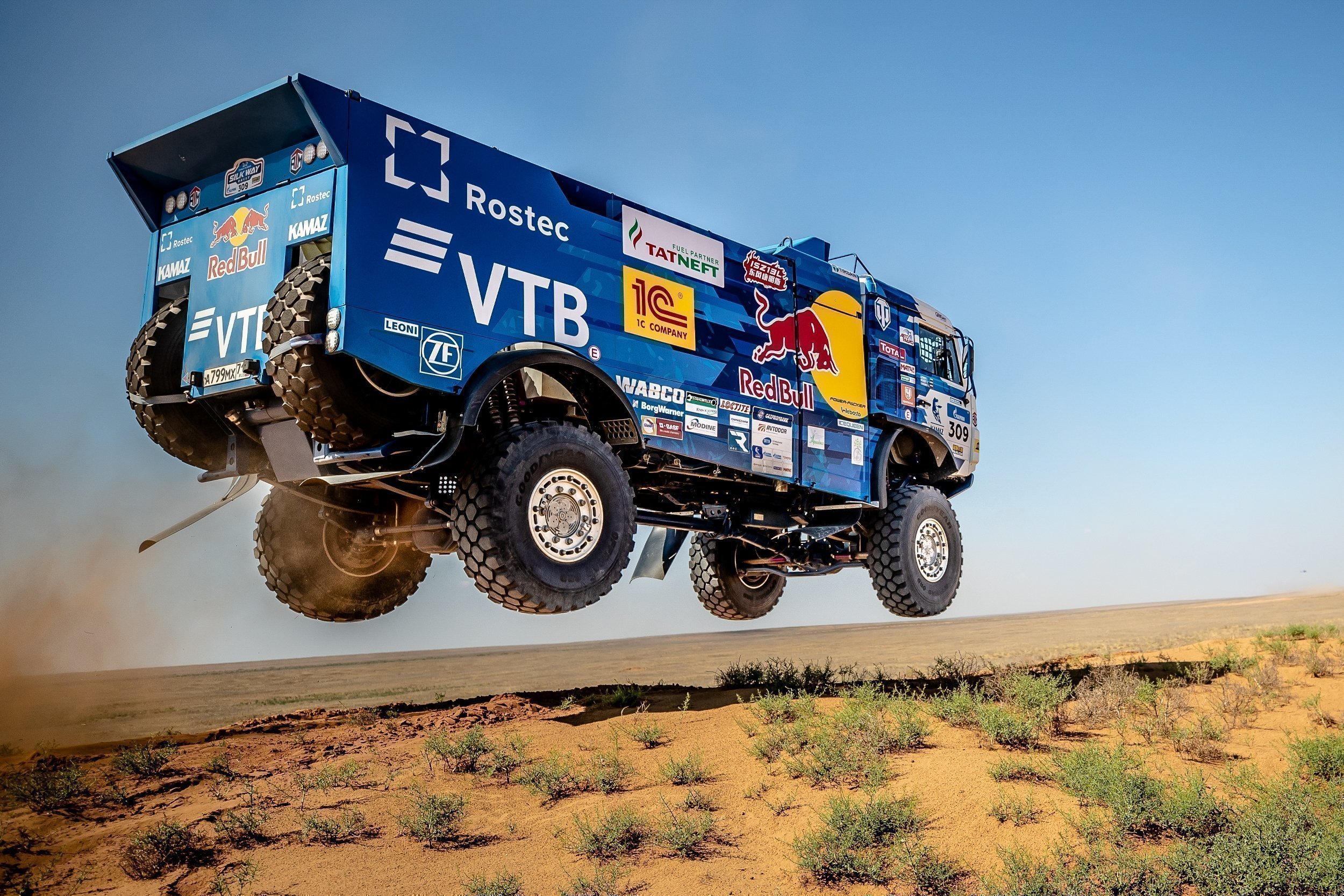 Андрей Каргинов одержал победу, сократив отставание от лидера Дмитрия Сотникова до 1 минуты 47 секунд