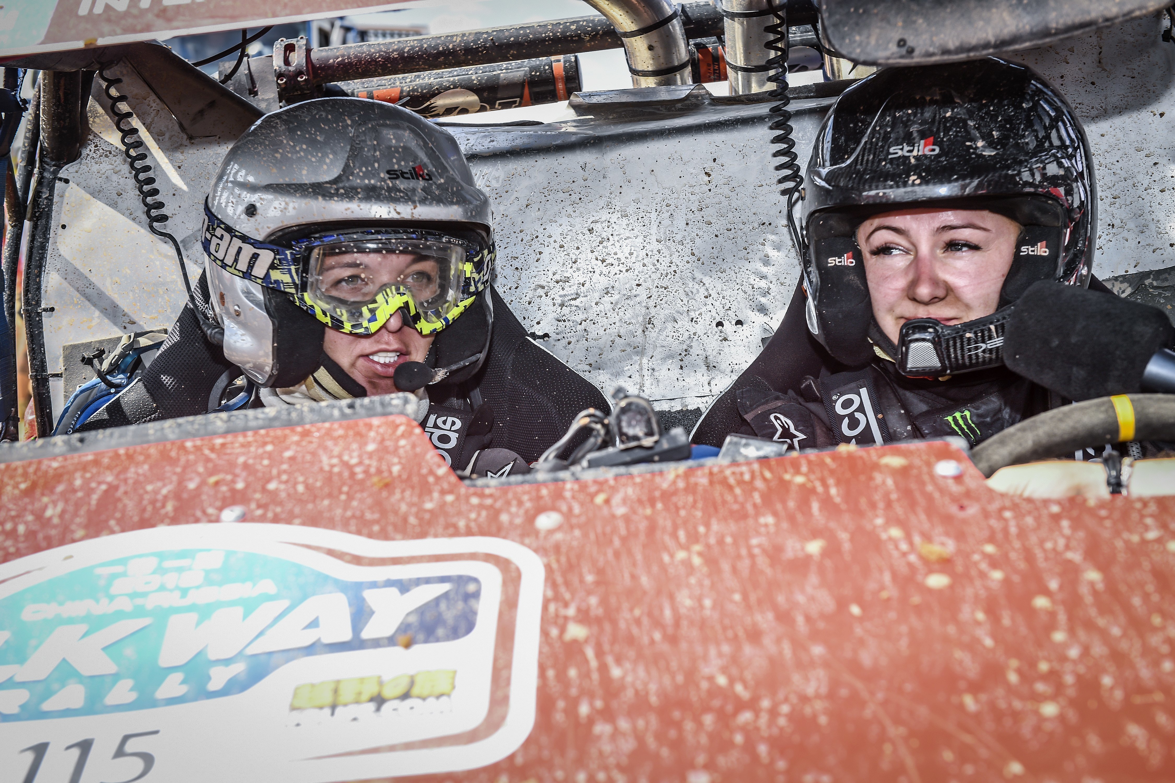 Перехватившая лидерство в зачёте Мария Опарина также столкнулась с проблемами...